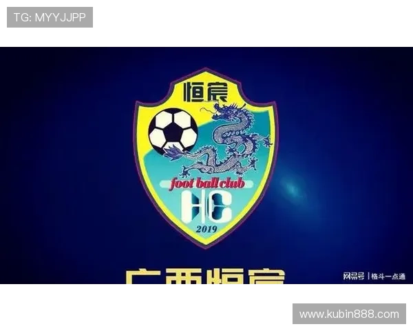 童天然将转投泽天2027回归