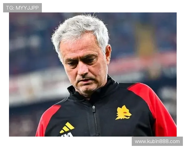 穆里尼奥谈罗马情绪难掩